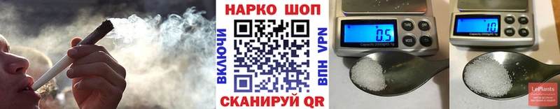 Сколько стоит Гусев МАРИХУАНА  A PVP  ГАШИШ  МЕФ  КОКАИН 