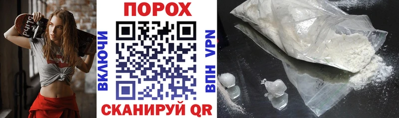 Amphetamine Розовый  MEGA ссылка  Гусев 