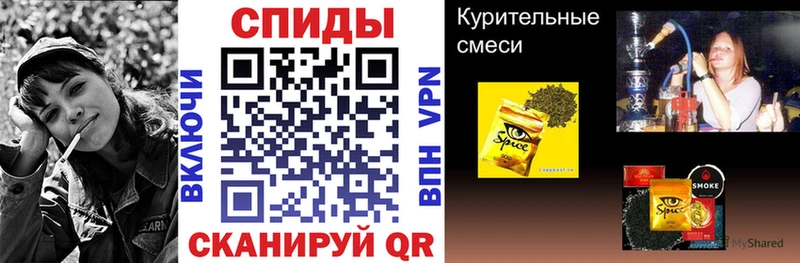 Бутират буратино Гусев