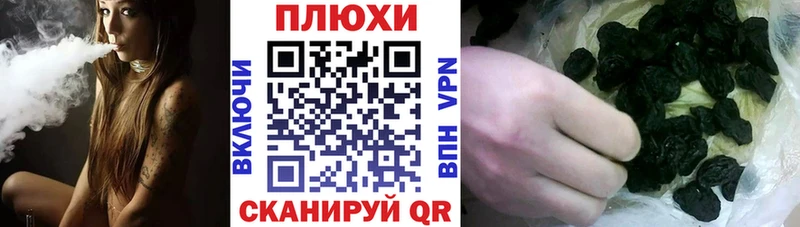 МЕГА как зайти  Гусев  ГАШИШ Ice-O-Lator 