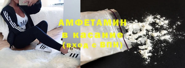 ПСИЛОЦИБИНОВЫЕ ГРИБЫ Белокуриха