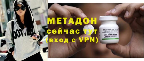 ПСИЛОЦИБИНОВЫЕ ГРИБЫ Белокуриха