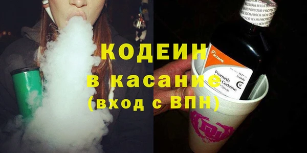 ПСИЛОЦИБИНОВЫЕ ГРИБЫ Белокуриха