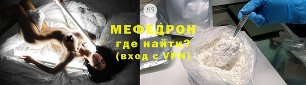 ПСИЛОЦИБИНОВЫЕ ГРИБЫ Белокуриха