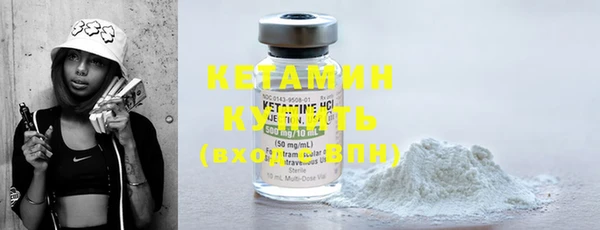 стаф Белоозёрский