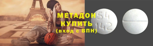 стаф Белоозёрский