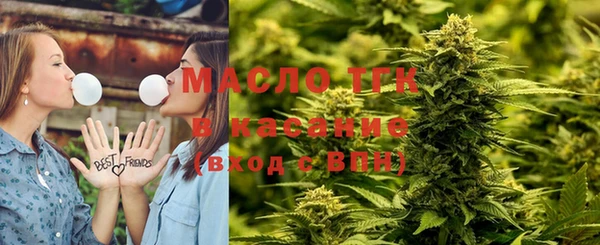 МДМА Беломорск