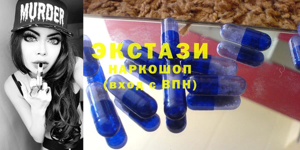 стаф Белоозёрский
