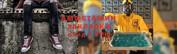 ПСИЛОЦИБИНОВЫЕ ГРИБЫ Белокуриха