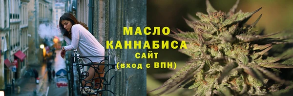 ПСИЛОЦИБИНОВЫЕ ГРИБЫ Белокуриха