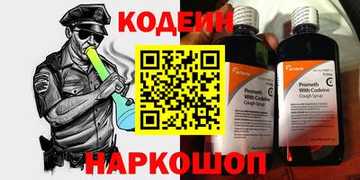 MDMA Бийск