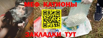 амфетамин Берёзовский