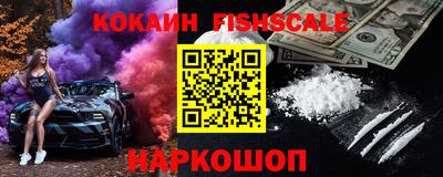 MDMA Бийск