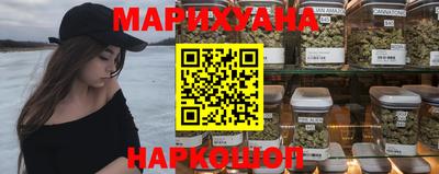 амфетамин Берёзовский