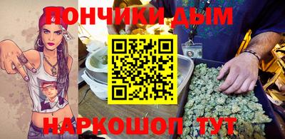 скорость Беслан