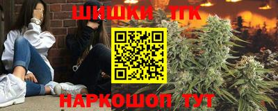 скорость Беслан