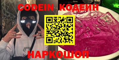 MDMA Бийск
