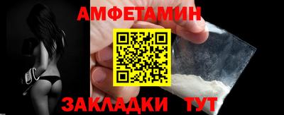 MDMA Бийск