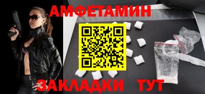 MDMA Бийск