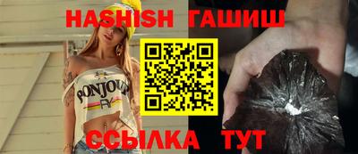 MDMA Бийск