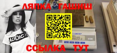 амфетамин Берёзовский