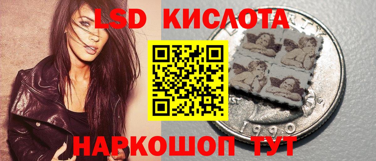 Марки N-bome  Марки NBOMe 1500мкг  Вход с VPN  Гусев 